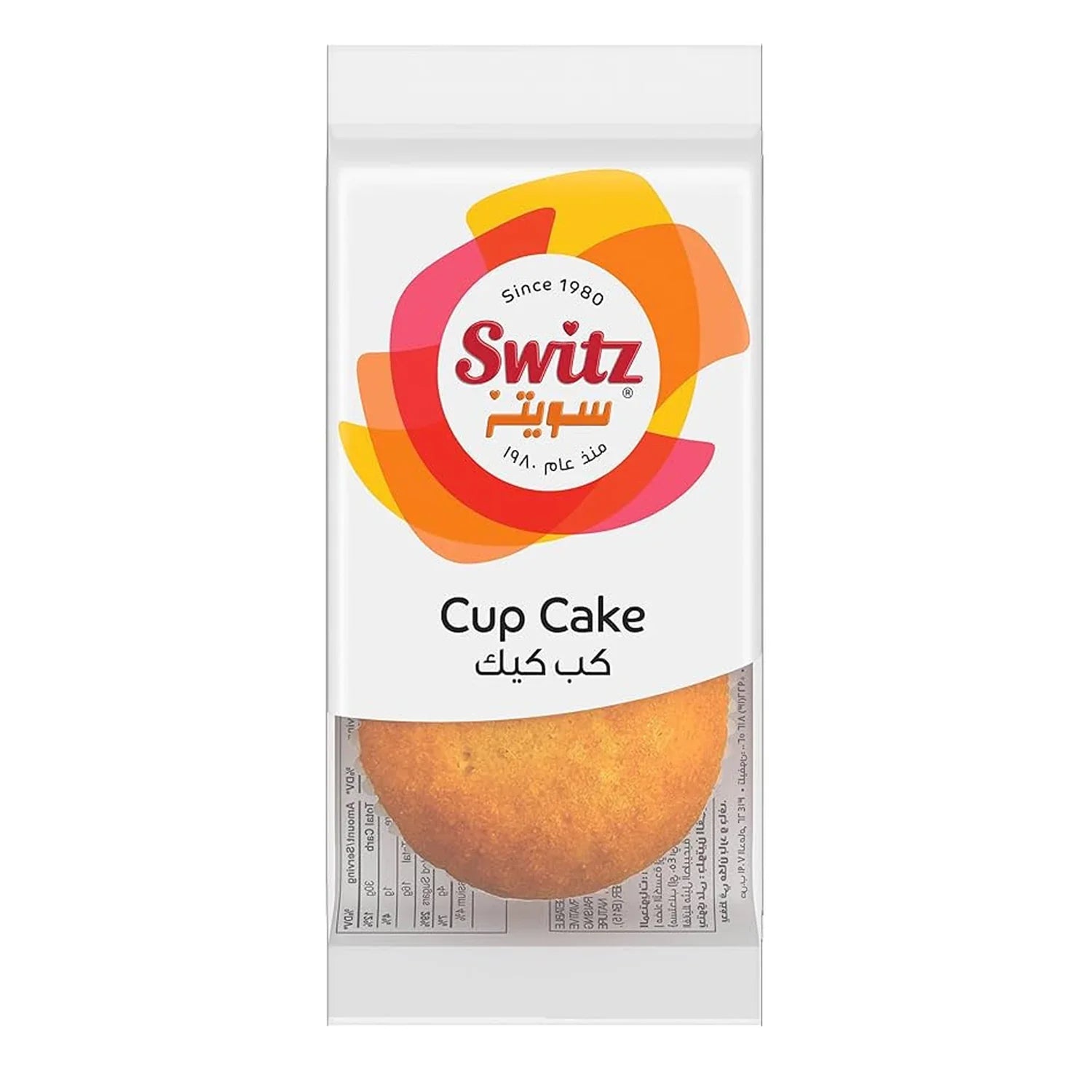 Switz Cup Cake - 78g