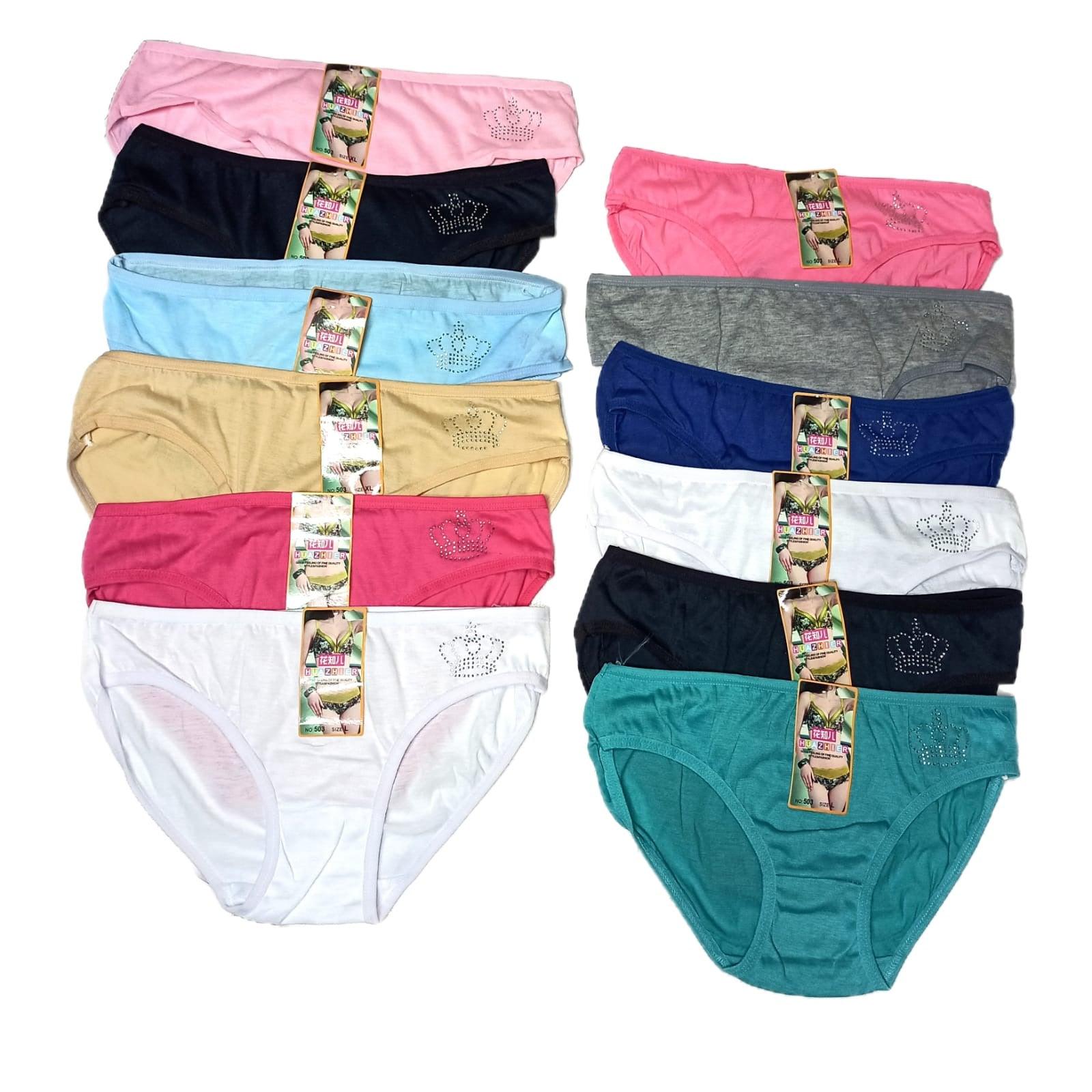 Huazhier Style & Fashion Panty - 503
