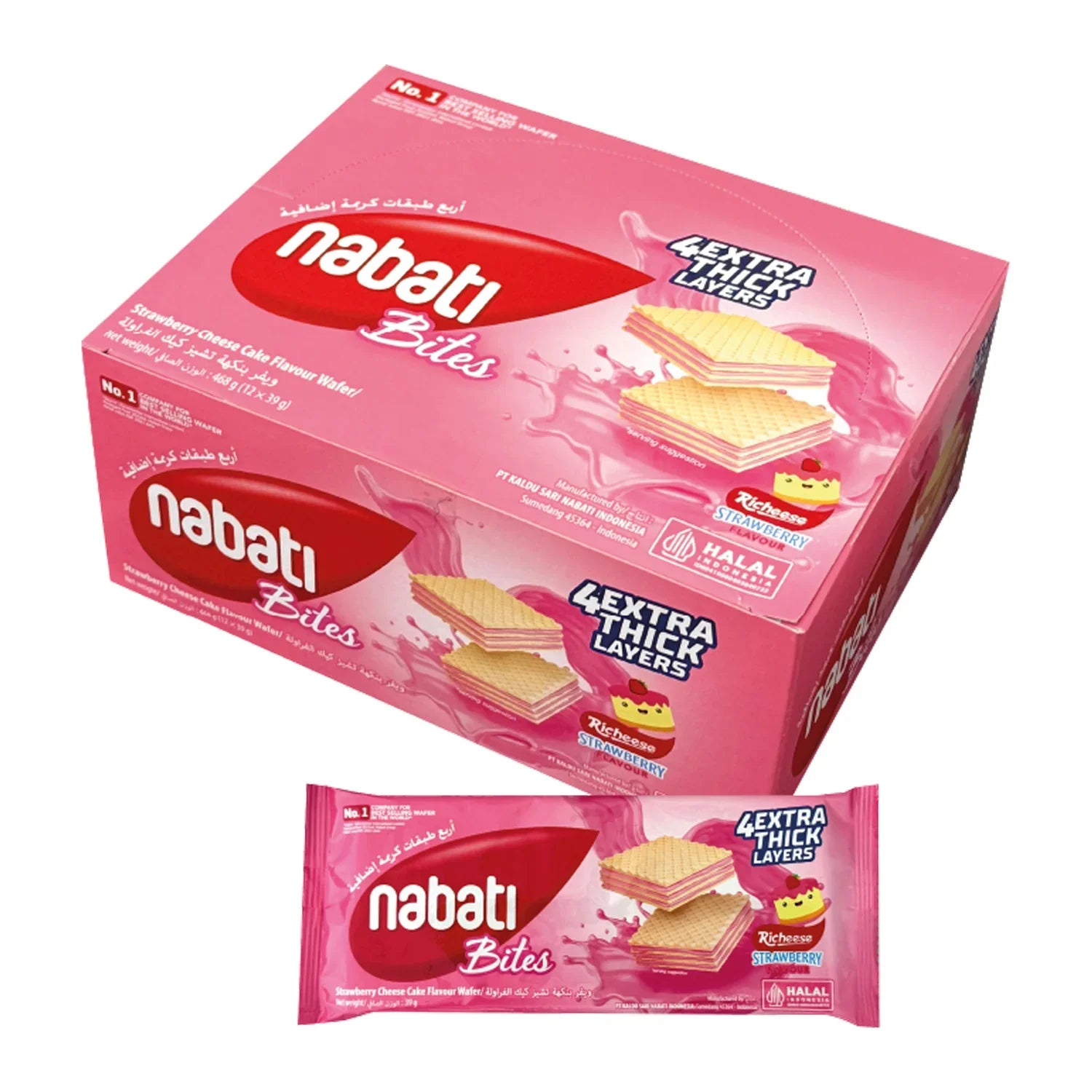 Nabati Bites Wafer Richeese Strawberry Flavour - 12 × 39g (468g)