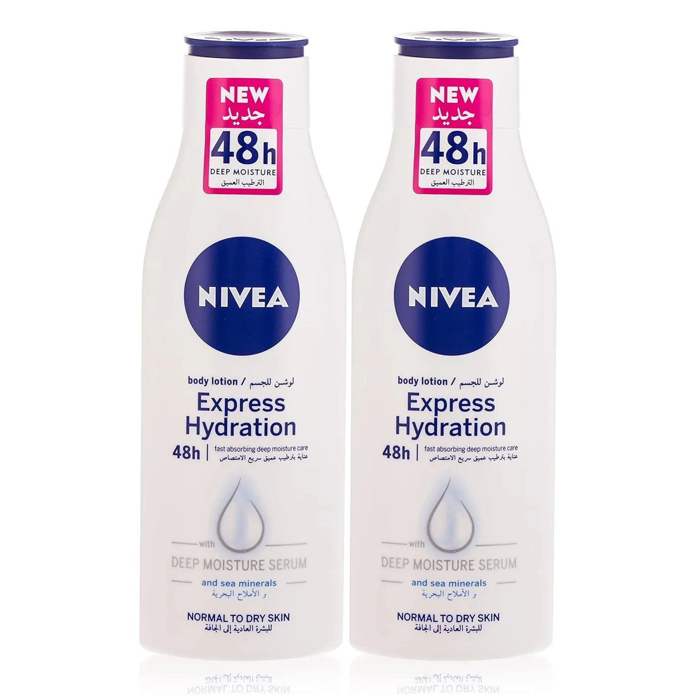 Nivea Express Hydration Body Lotion Normal To Dry Skin - 250ml × 2Pcs (Offer)