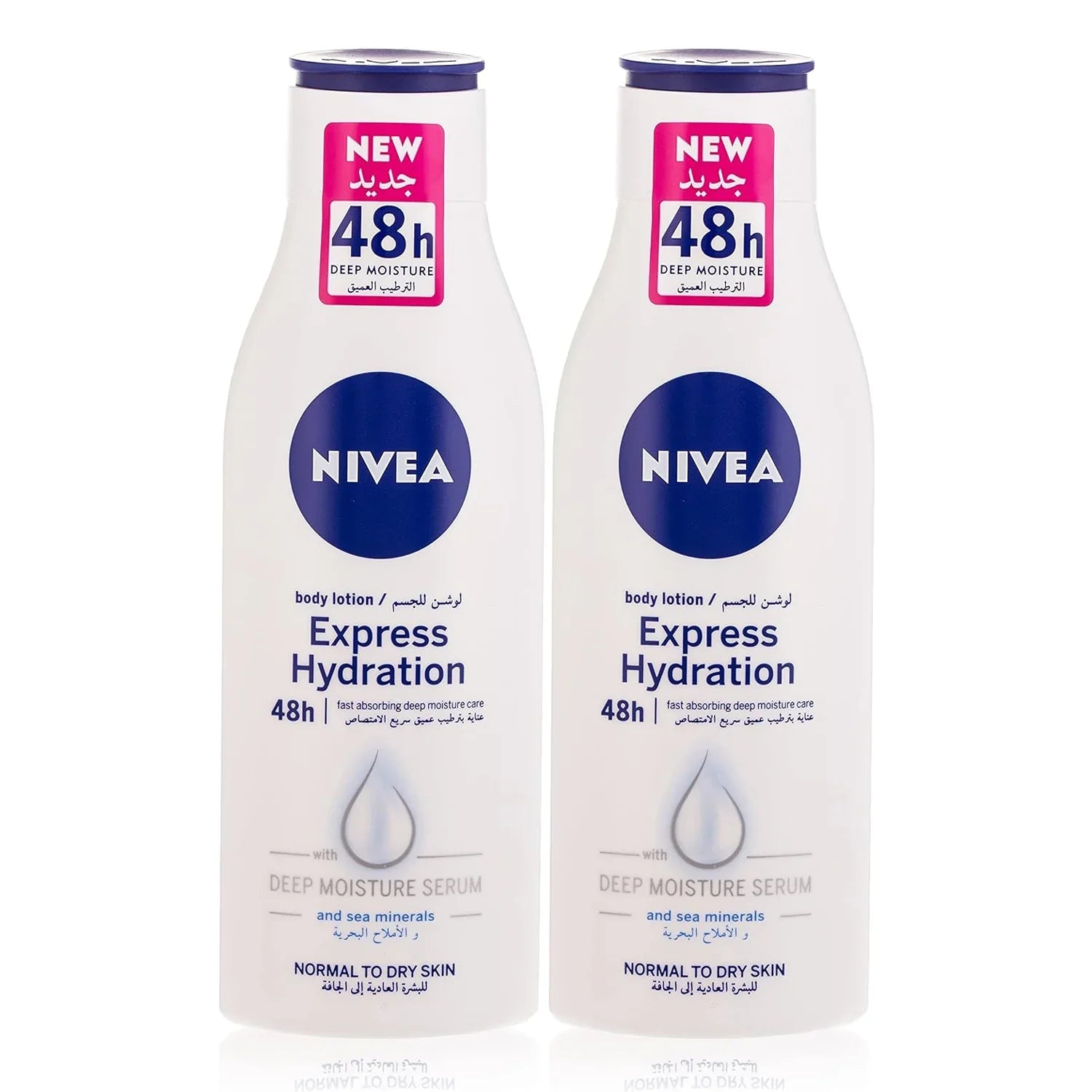 Nivea Express Hydration Body Lotion Normal To Dry Skin - 250ml × 2Pcs (Offer)