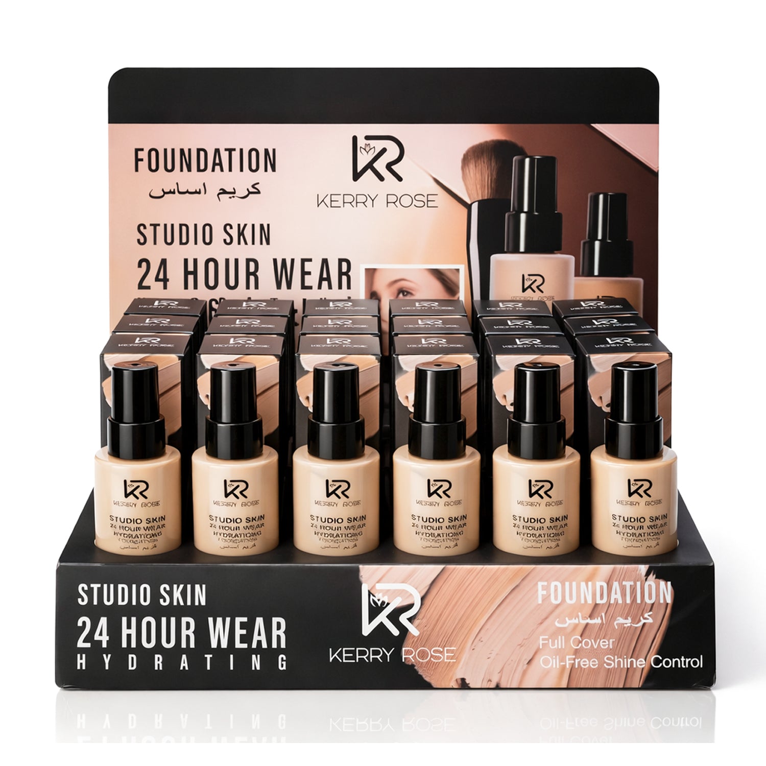 Kerry Rose Studio Skin 24H Wear Hydrating Foundation - 30ml
