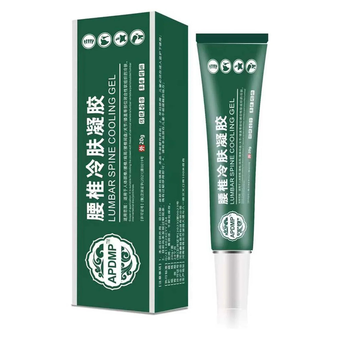 APDMP Lumbar Spine Cooling Gel - 20g