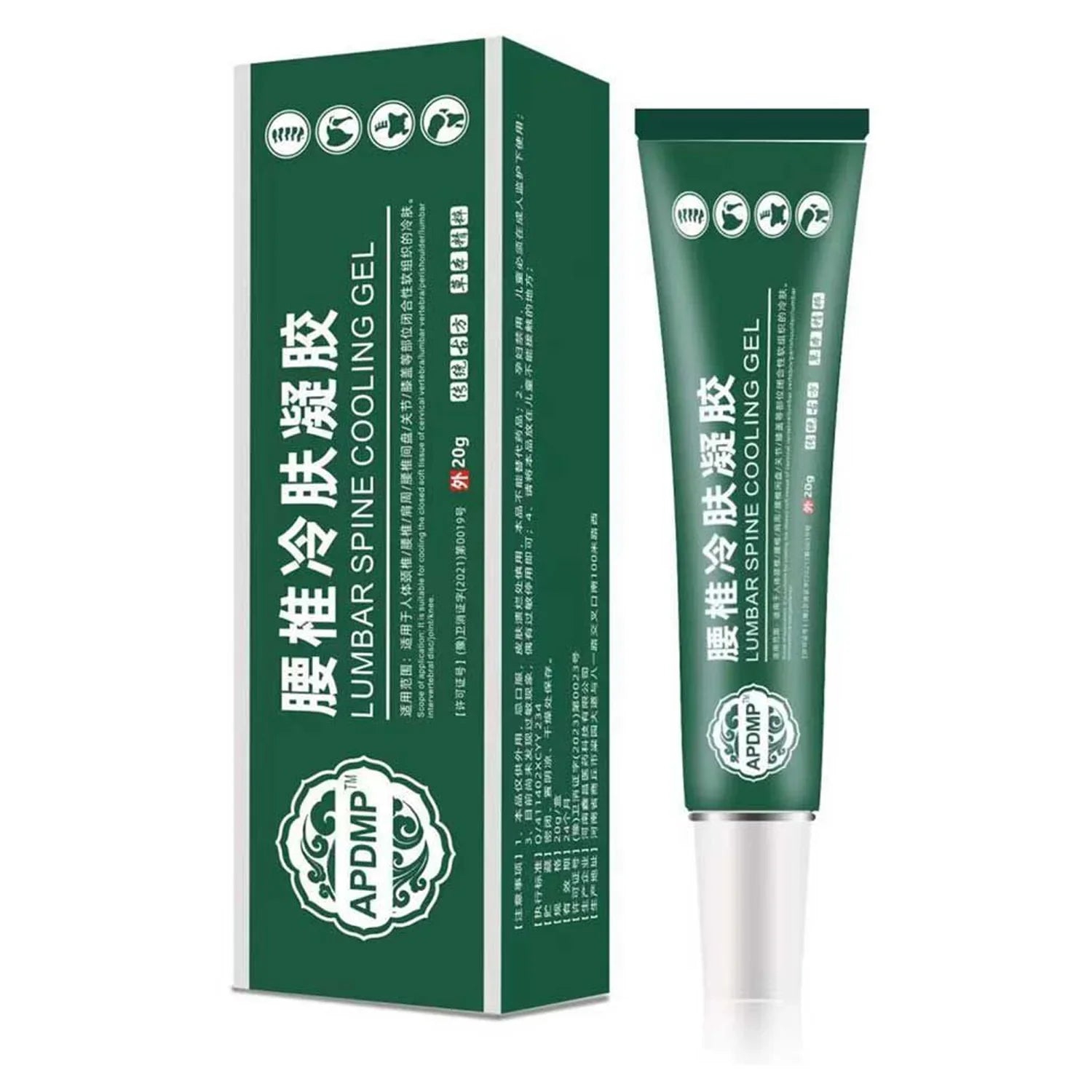 APDMP Lumbar Spine Cooling Gel - 20g