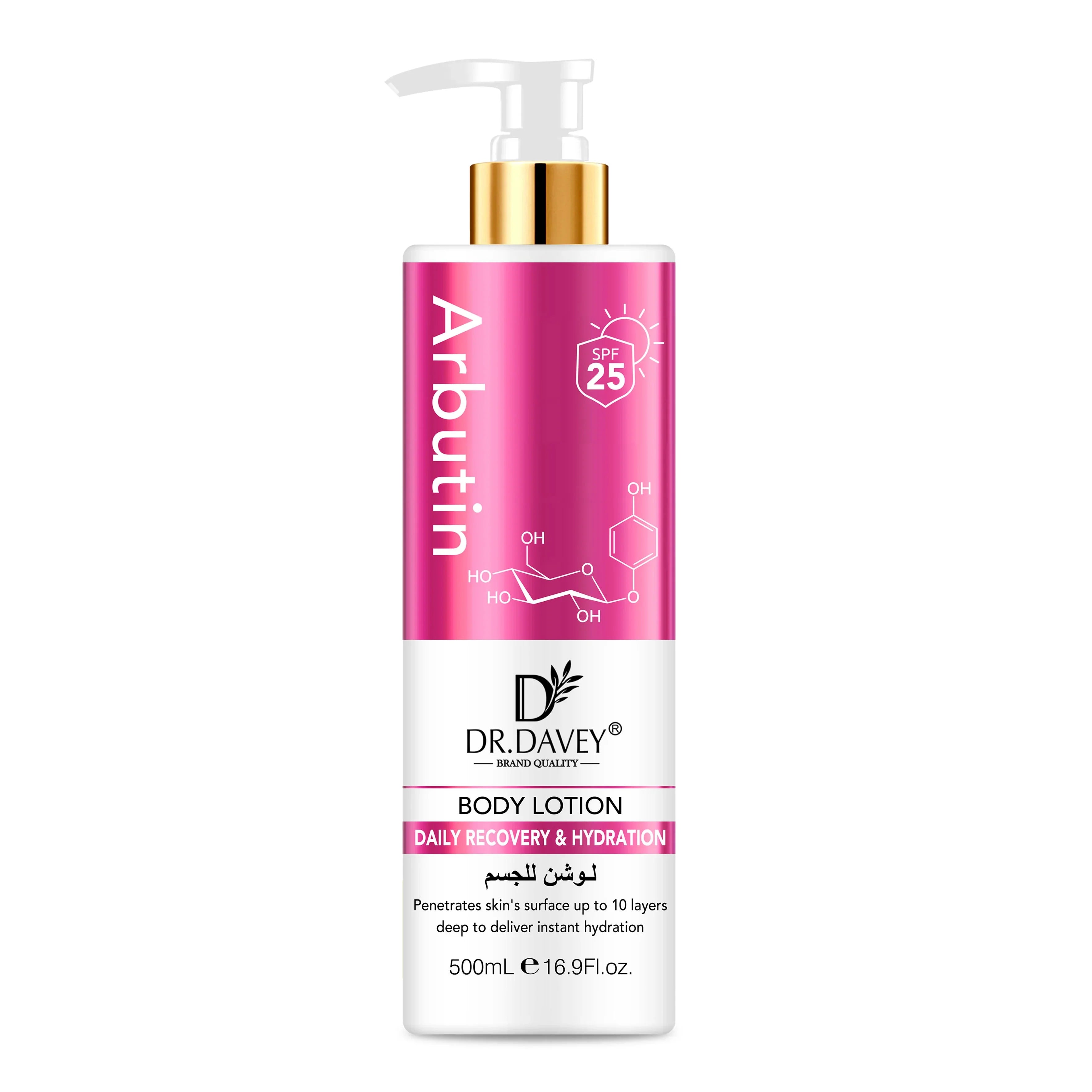 Dr. Davey Arbutin Body Lotion Deep Hydration SPF25 - 500ml