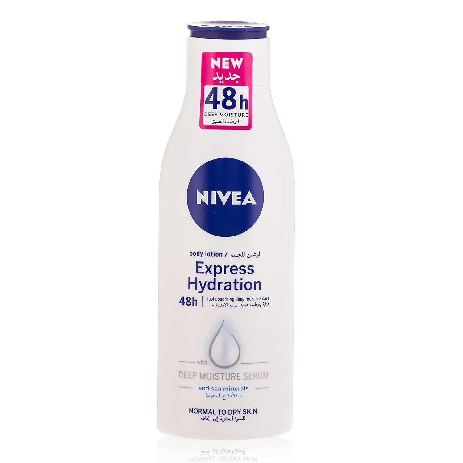 Nivea Express Hydration Body Lotion Normal To Dry Skin 250ml