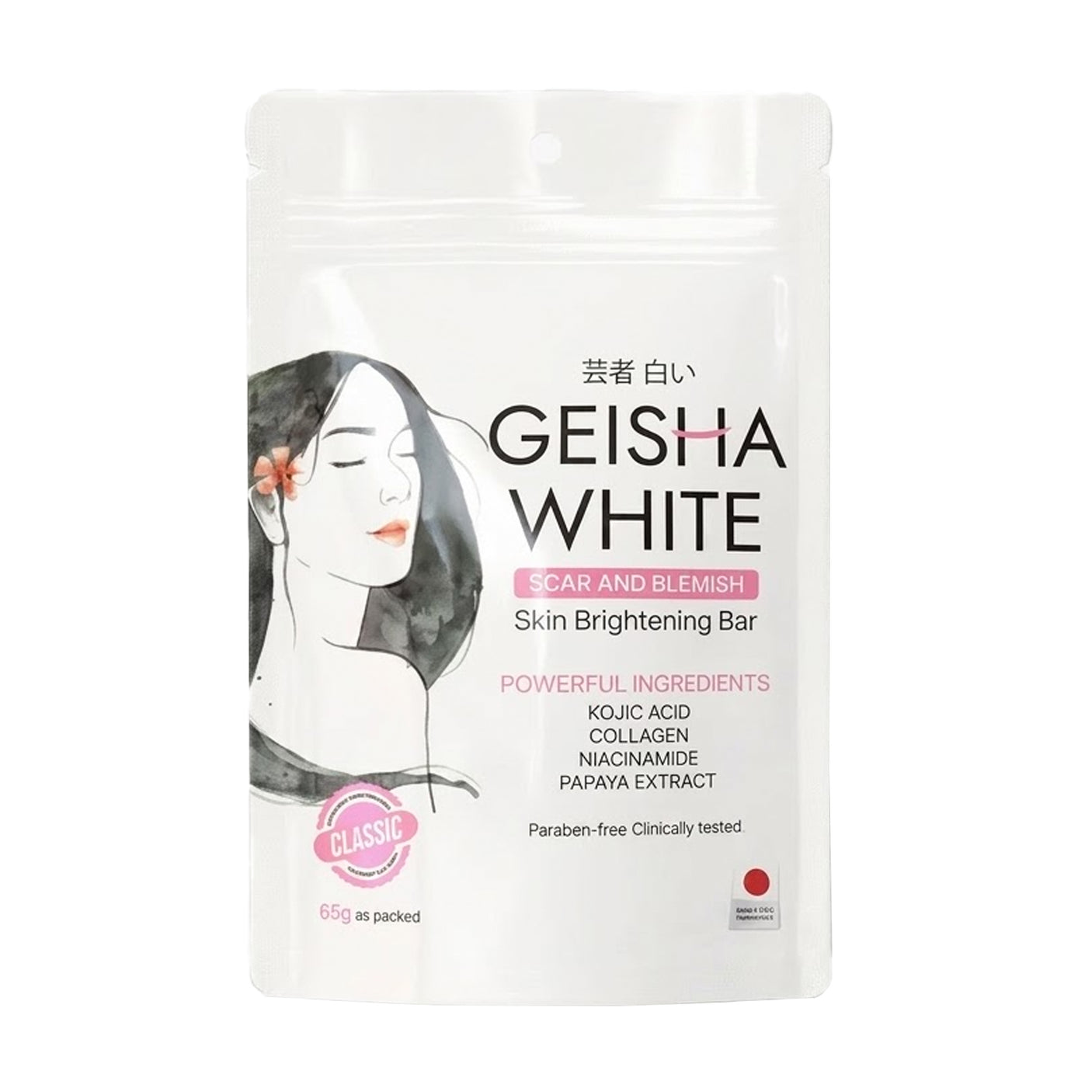 Geisha White Classic Skin Brightening Bar - 65g
