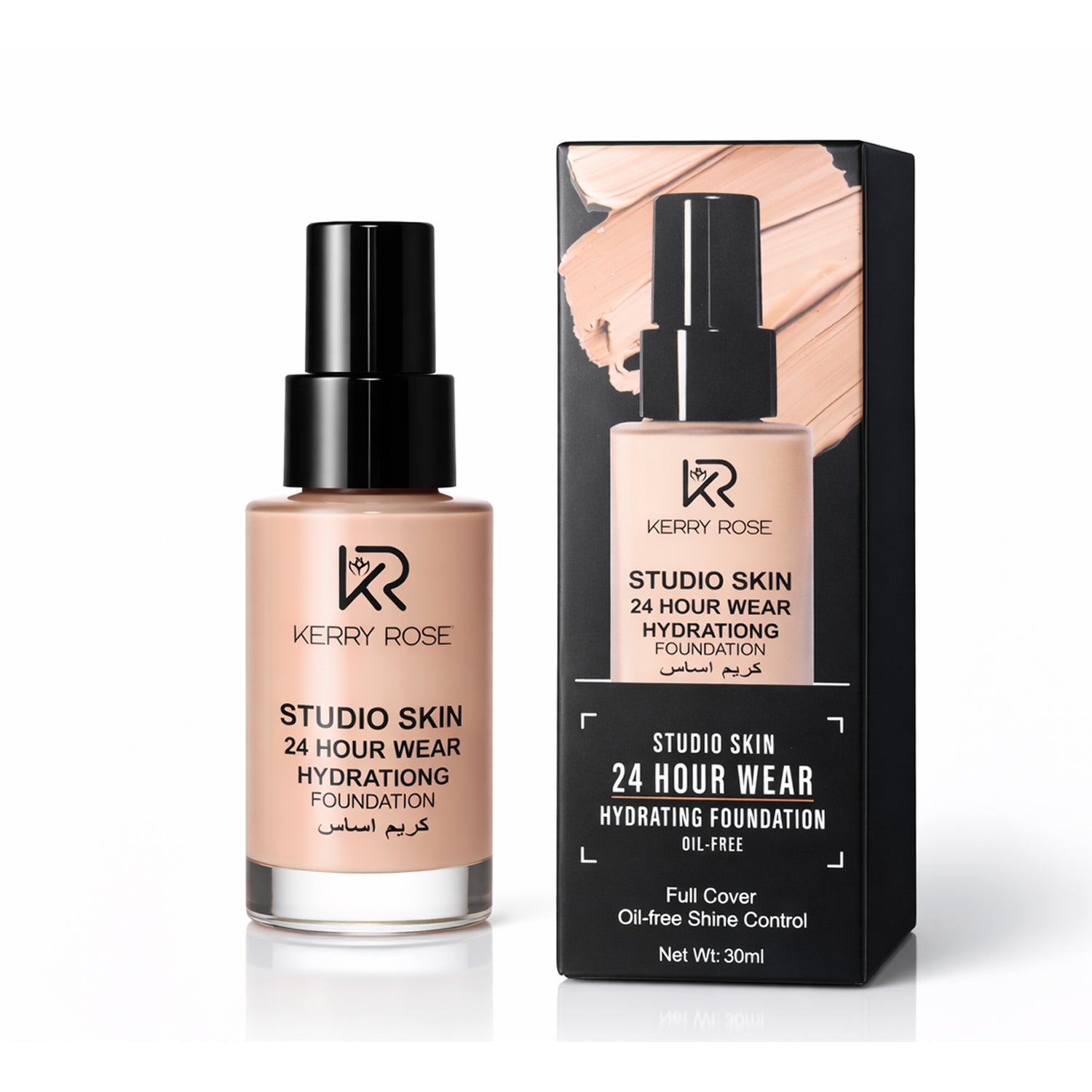 Kerry Rose Studio Skin 24H Wear Hydrating Foundation - 30ml