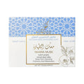 Kunooz Tahara Musk Glycerin Skin Lightening Soap - 100g