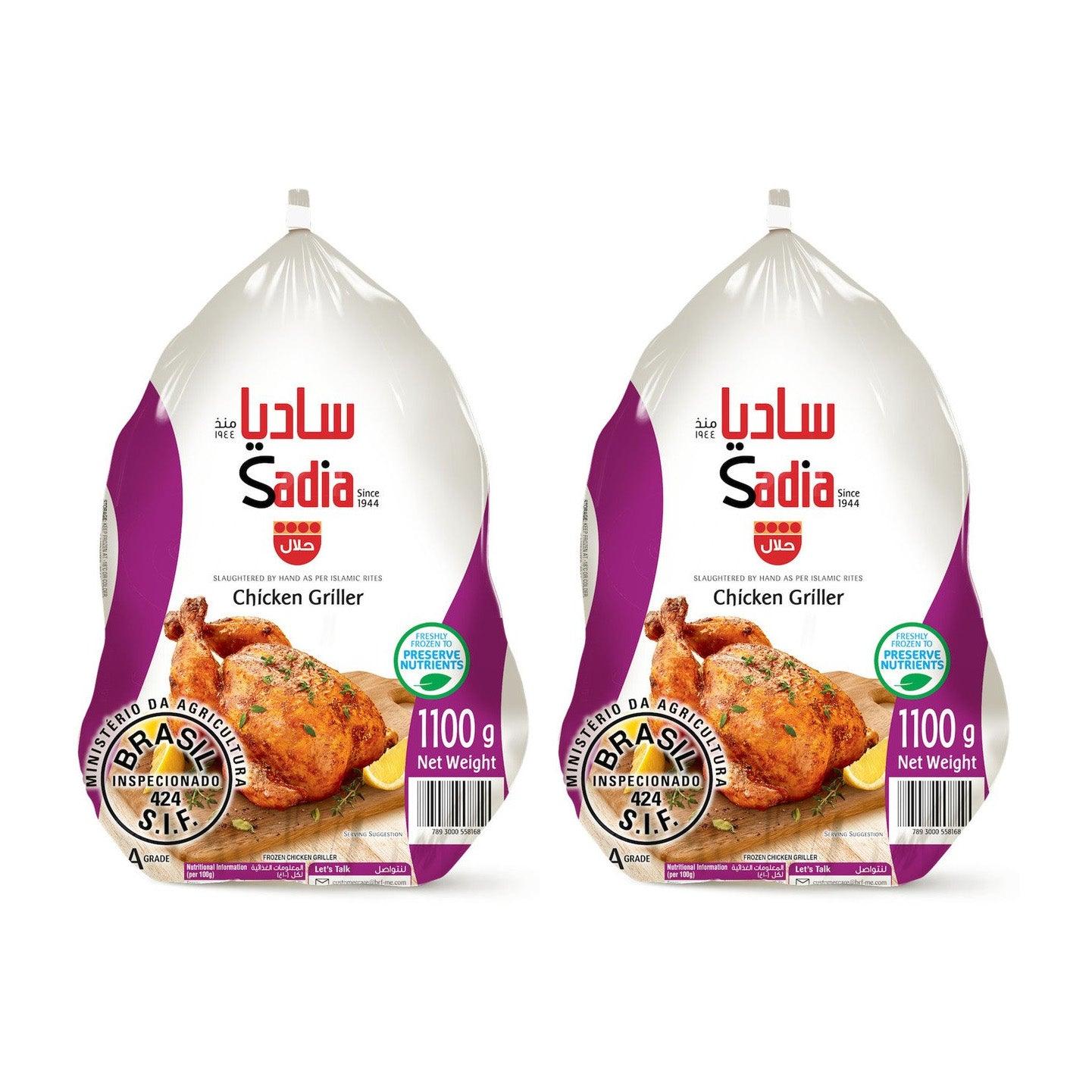 Sadia Chicken Griller 1100gm (1+1)