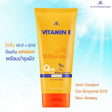 AR Vitamin E Sunprotect Q10 Plus Body Lotion - 180ml