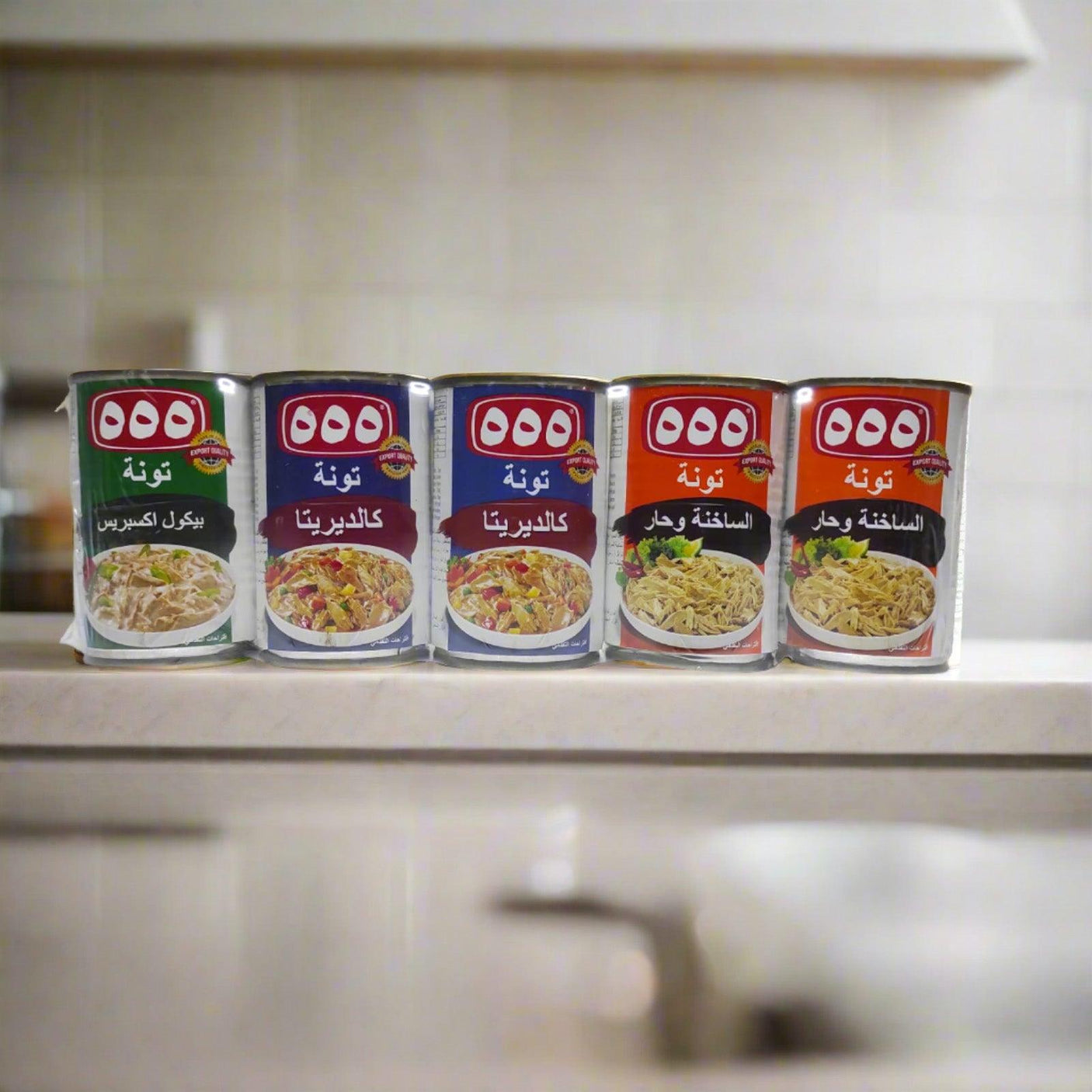 555 Tuna 2 Hot and Spicy 2 Caldereta 1 Bicol Express 155gm Value Pack