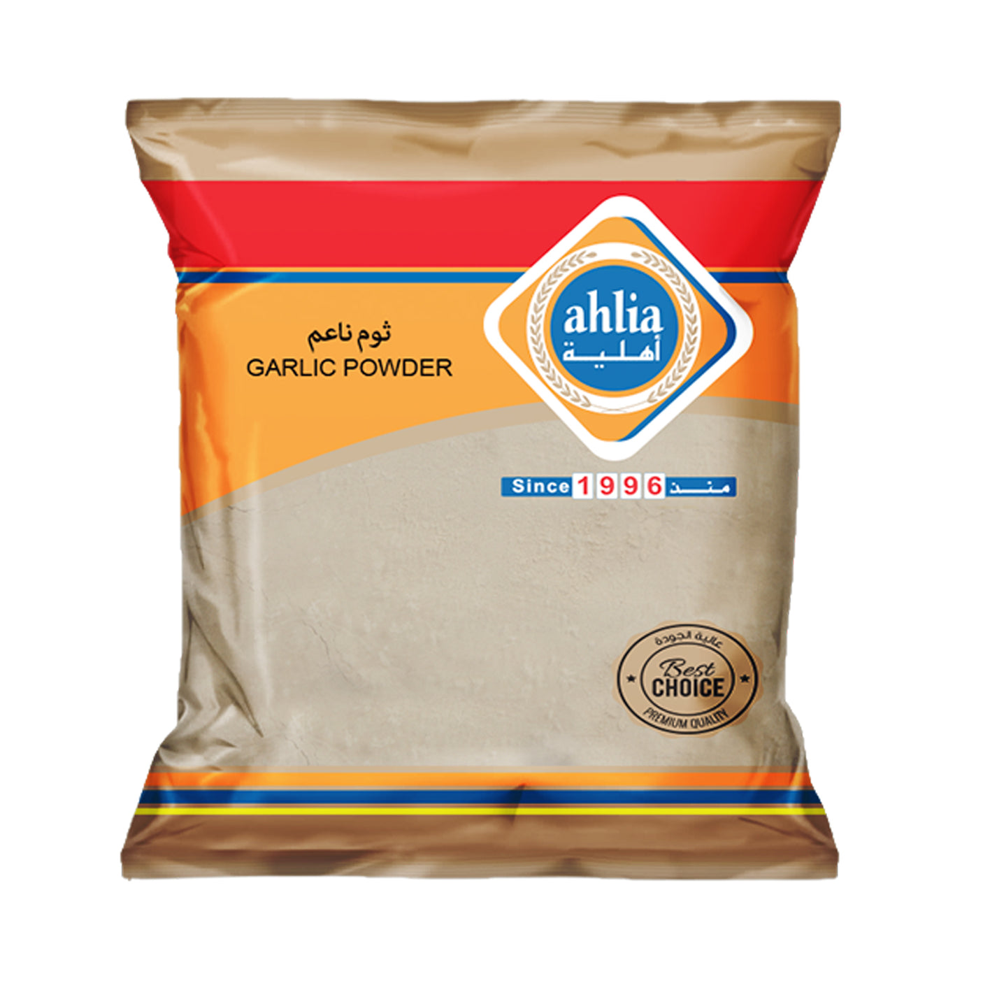 Ahlia Garlic Powder - 80g