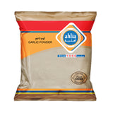 Ahlia Garlic Powder - 80g
