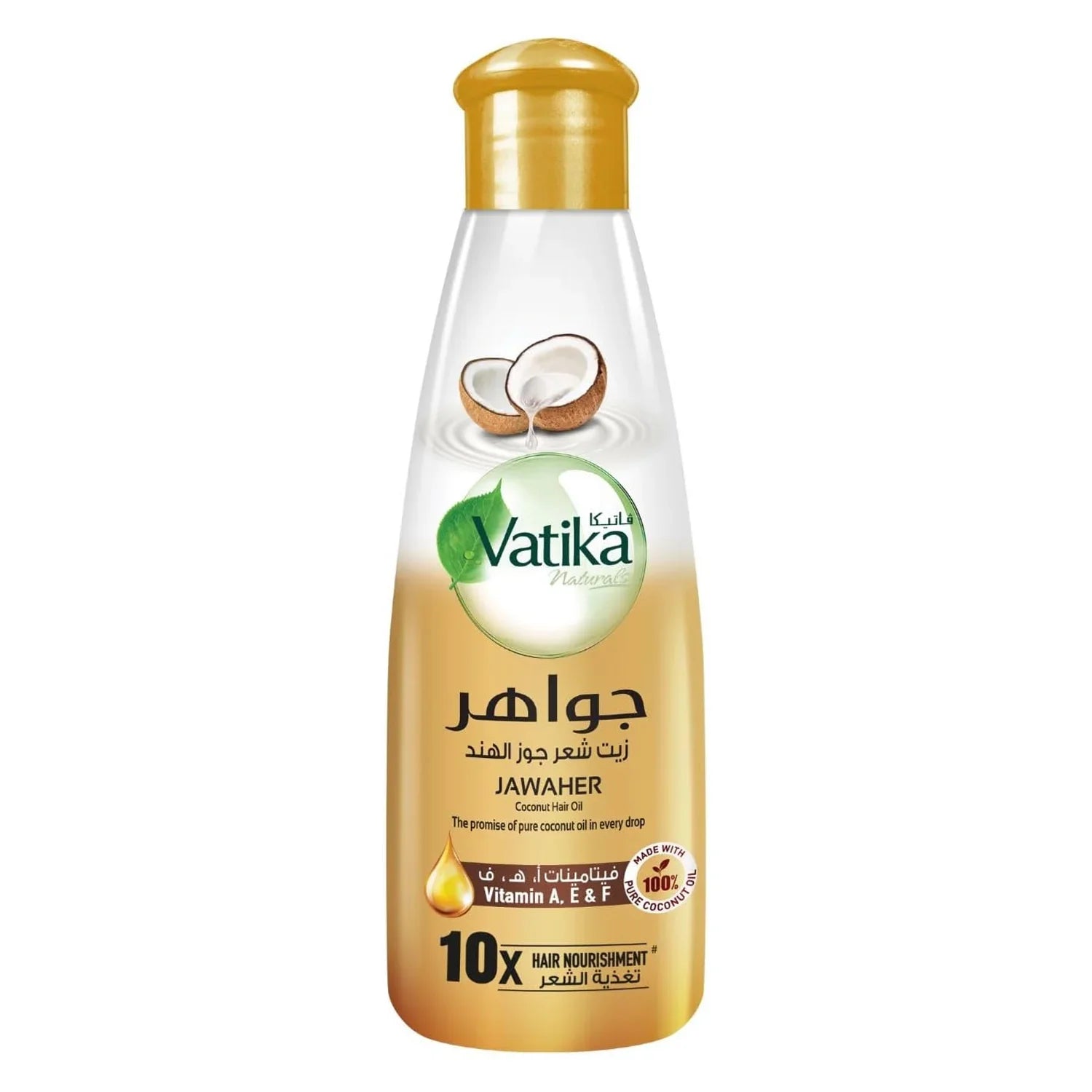 Vatika Naturals Jawahar Coconut Hair Oil - 300ml