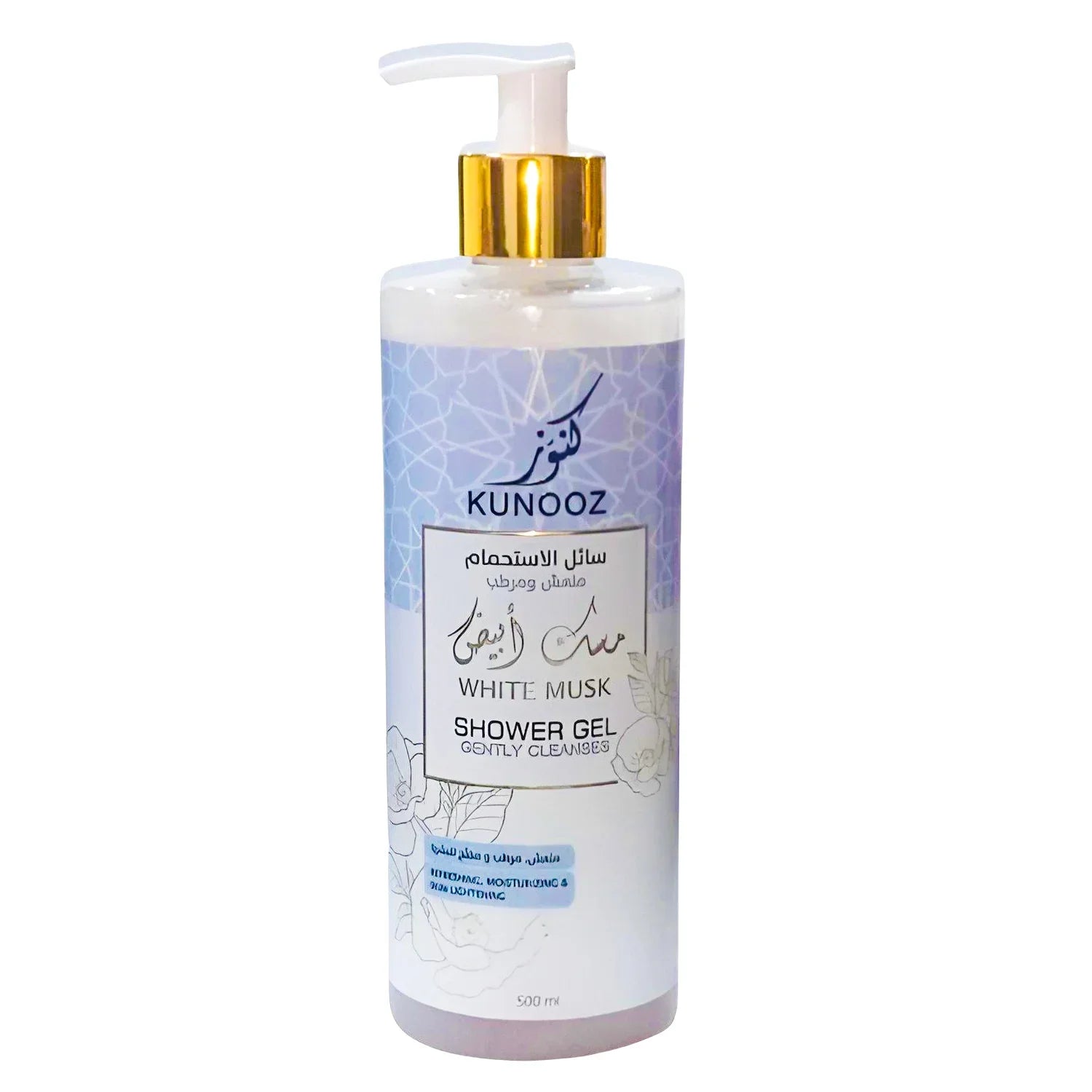 Kunooz White Musk Moisturizing Shower Gel - 500ml