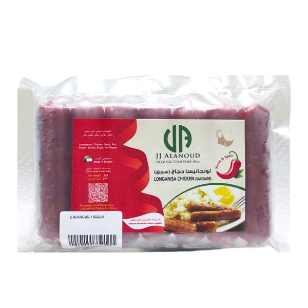 Frozen Longanisa Chicken Sausage (Sweet & Spicy) - 350G