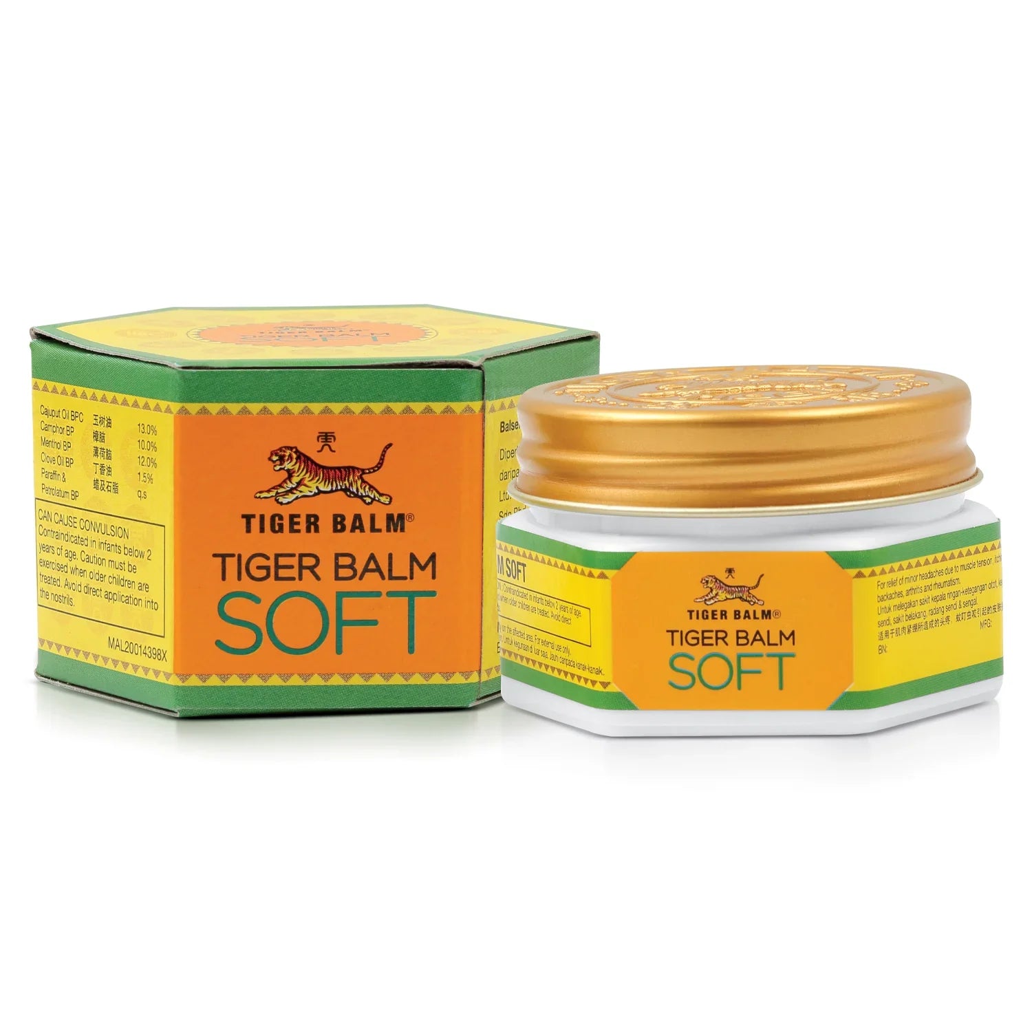 Tiger Balm Soft Ointment - 50g