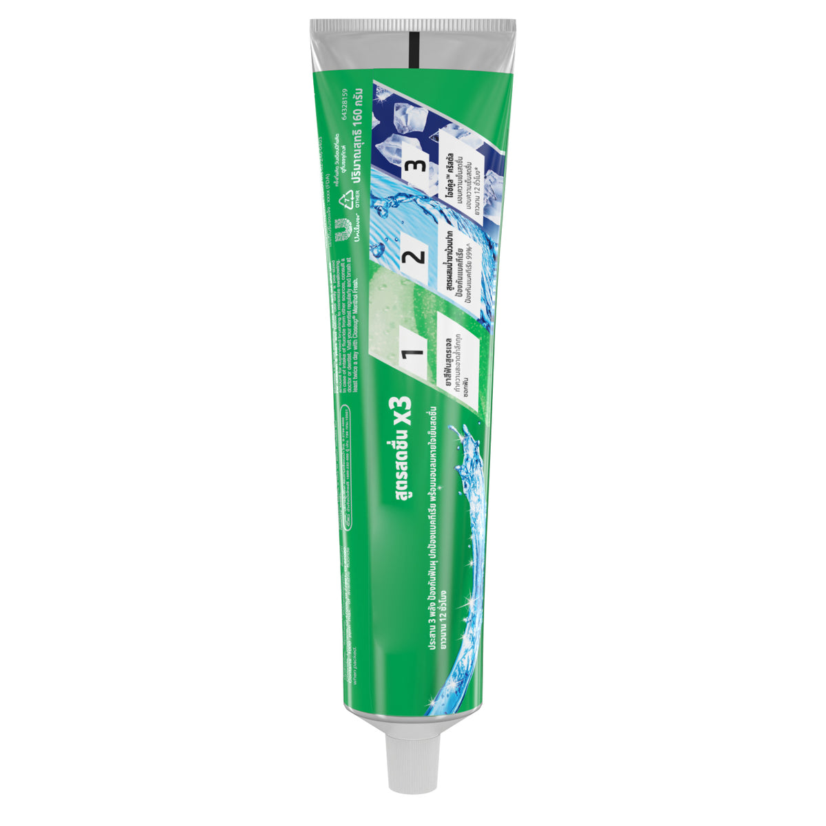 Closeup Everfresh Anti-Bacterial Toothpaste Menthol Fresh - 160g (1+1) Offer