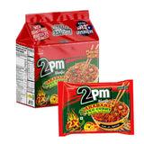 2PM Akabare Veg Curry Instant Noodles 2X Spicy - 5Pcs × 100g