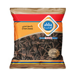 Ahlia Star Anise - 40g