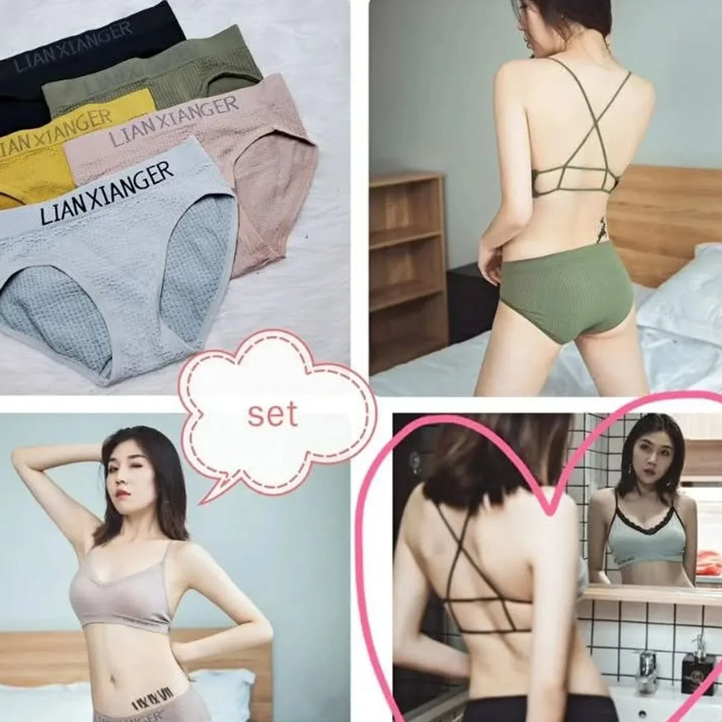 Women's Seamless High Waist Bra & Panties Set - 2062#