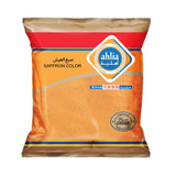Ahlia Saffron Color - 90g