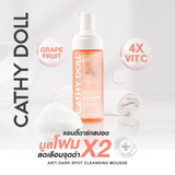 Cathy Doll Anti Dark Spot Cleansing Mousse - 150ml