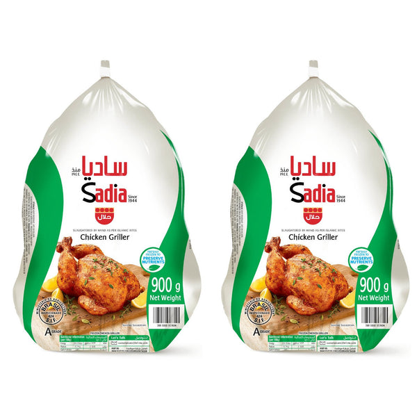 Sadia Frozen Chicken Griller - 900g (1+1) Offer