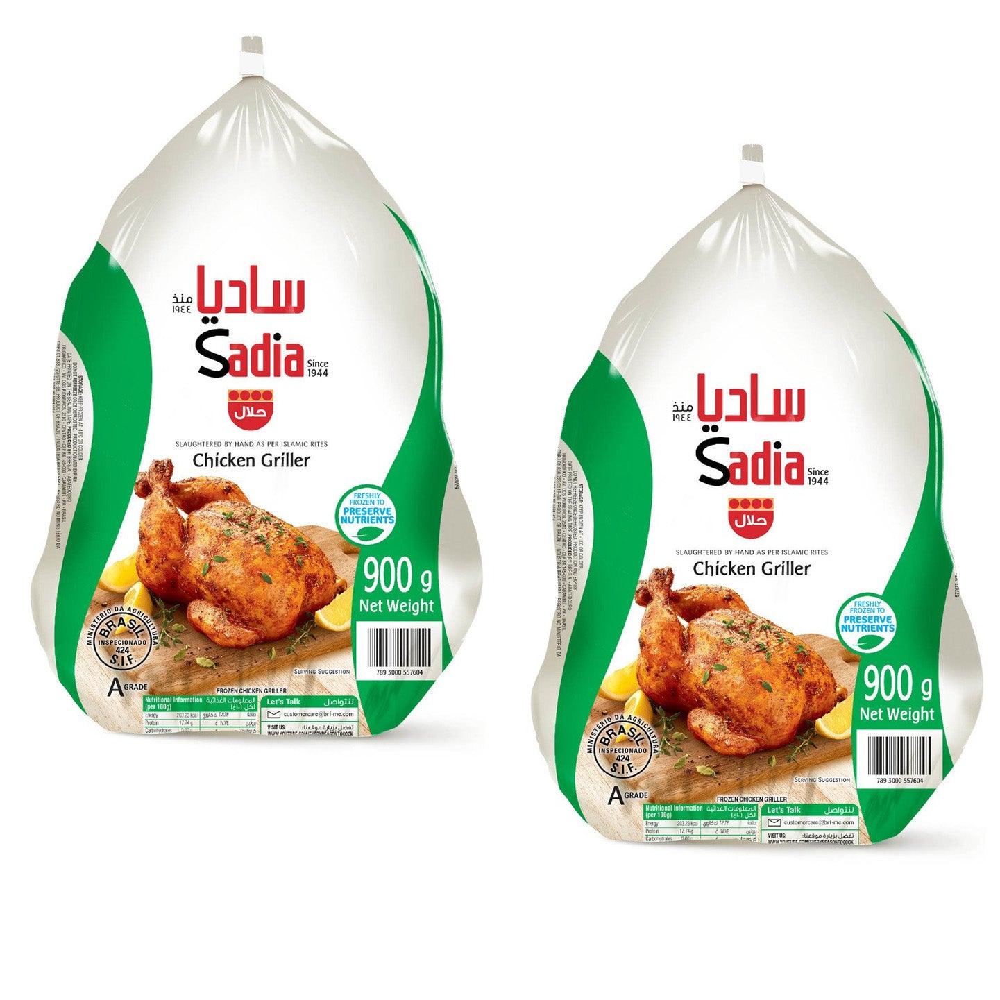 Sadia Frozen Chicken Griller - 900g (1+1) Offer