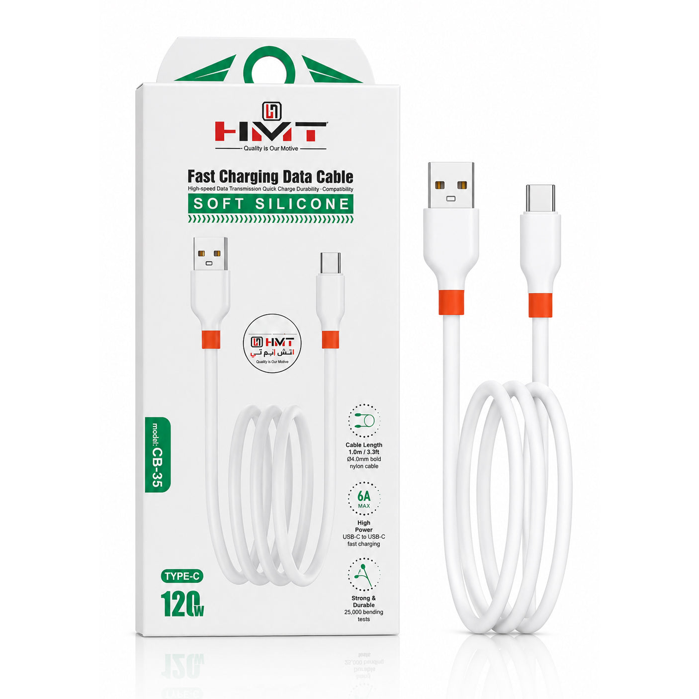 HMT 120W Type C  Fast Charging Data Cable CB-35
