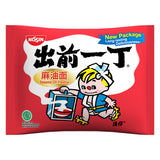 Nissin Sesame Oil Flavour Instant Noodles - 81g × 5Pcs