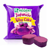 Regent Japanese Ube Cake - 34g x 10 Pcs