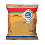 Ahlia Turmeric Powder - 90g