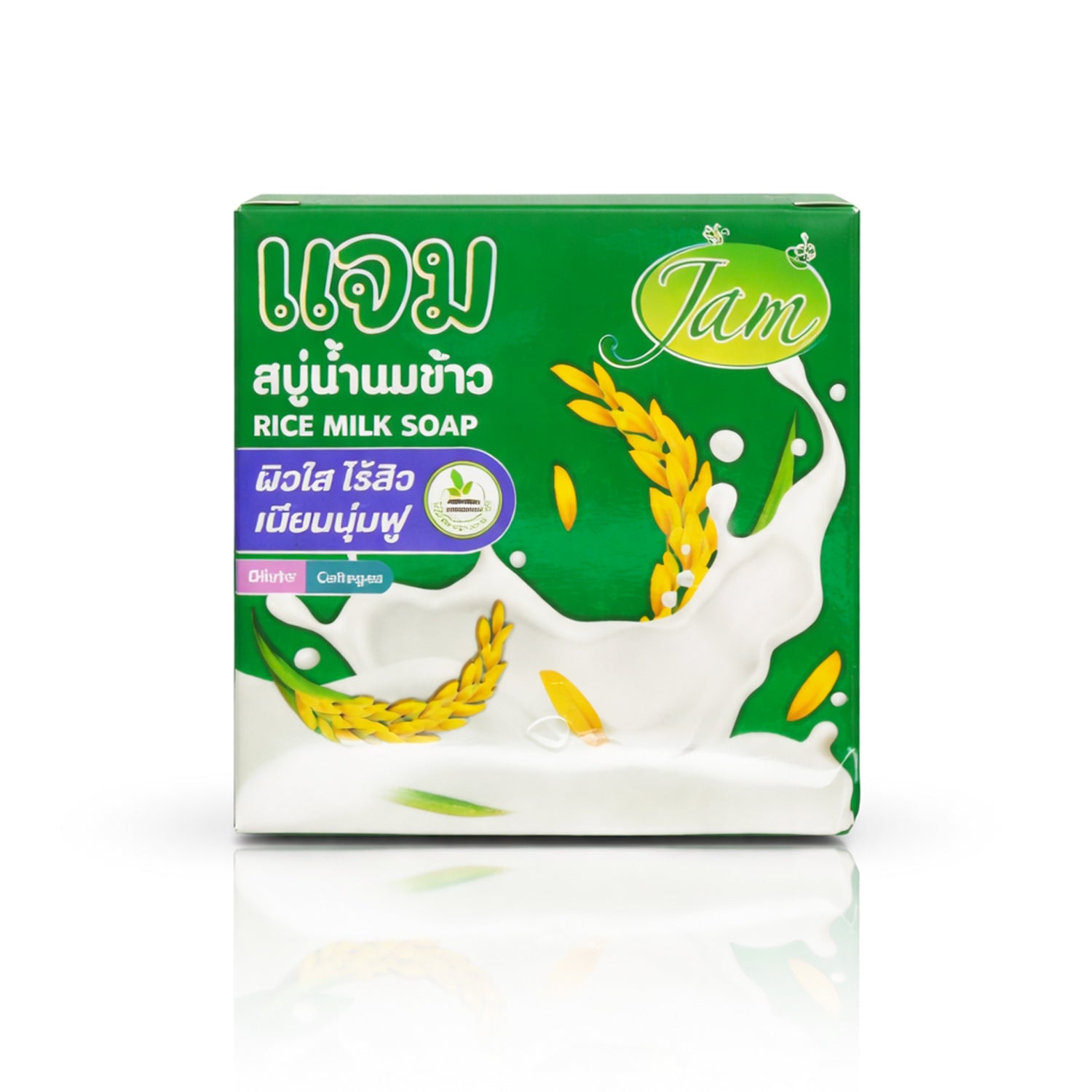 Jam Gluta Collagen Rice Milk Soap Thailand - 65g