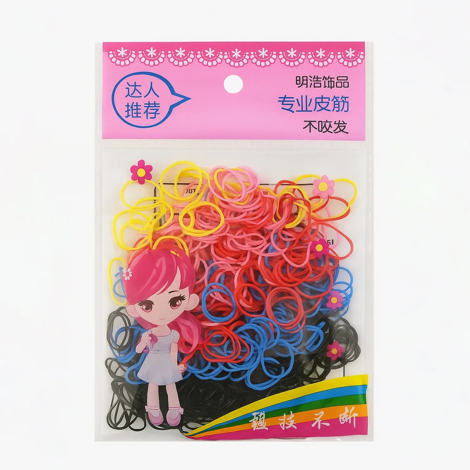 Mini Elastic Rubber Bands Mixed Colors KT-108-A