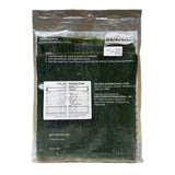 Banana Leaves Buenas 454g - Frozen