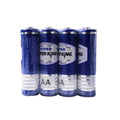 Super King Hyper AA Long Lasting Battery - 4 Pcs