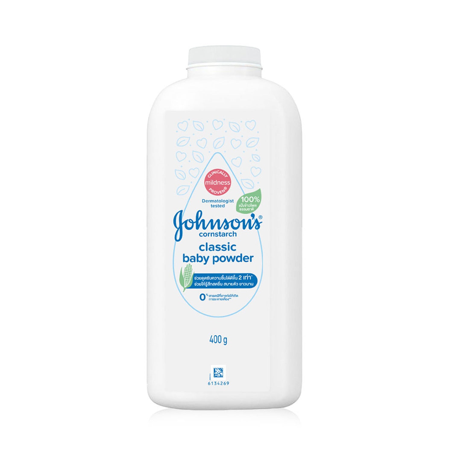 Johnson's Cornstarch Classic Baby Powder - 400g