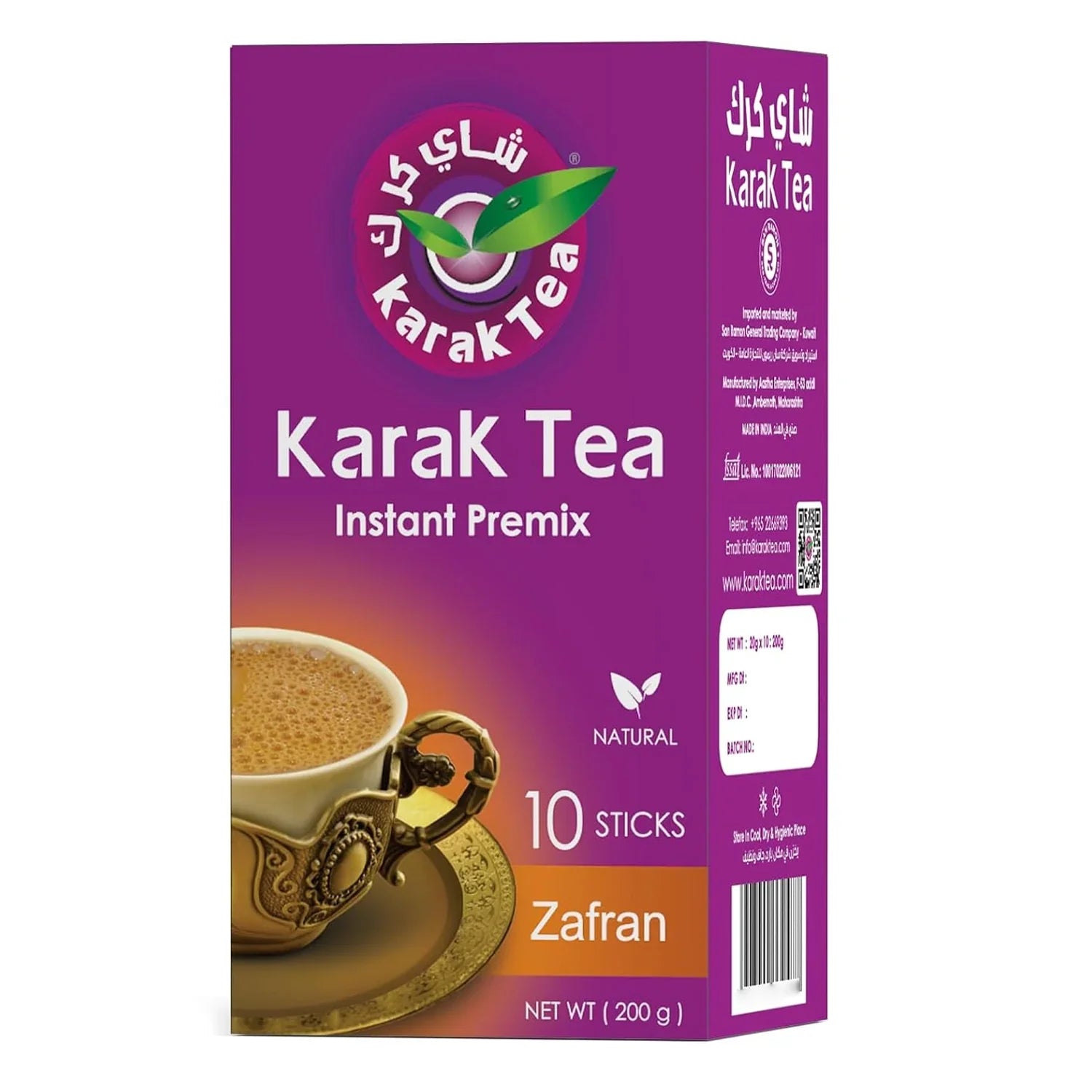 Karak Tea Instant Premix Zafran - 200g (10 Sticks)