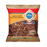 Ahlia Red Chilli Crushed - 60g