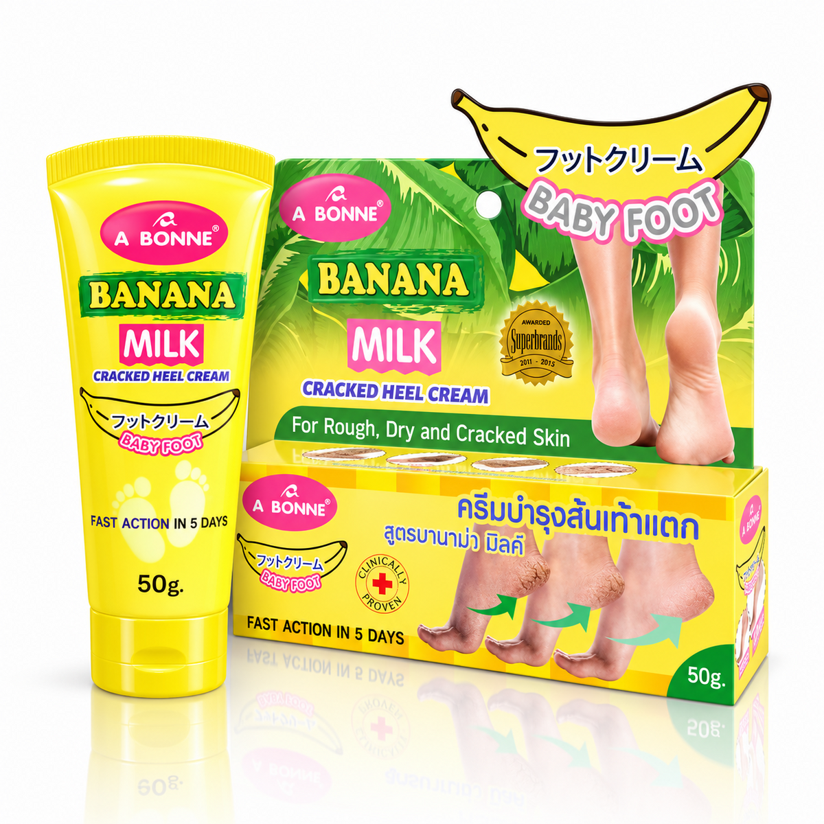 A Bonne Banana Milk Cracked Heel Cream - 50g