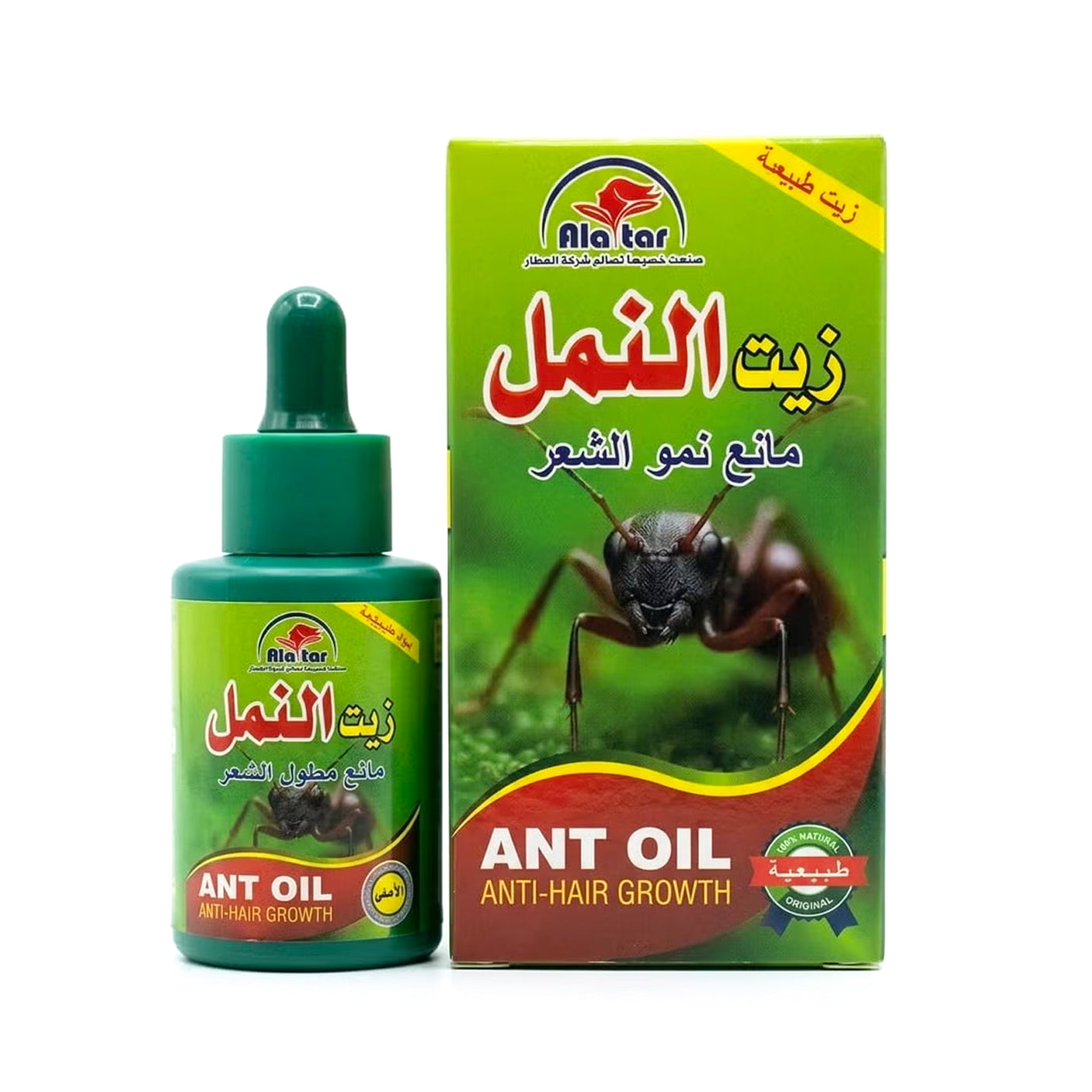 Alatar Herbal Ant Oil Anti-Hair Growth - 30ml