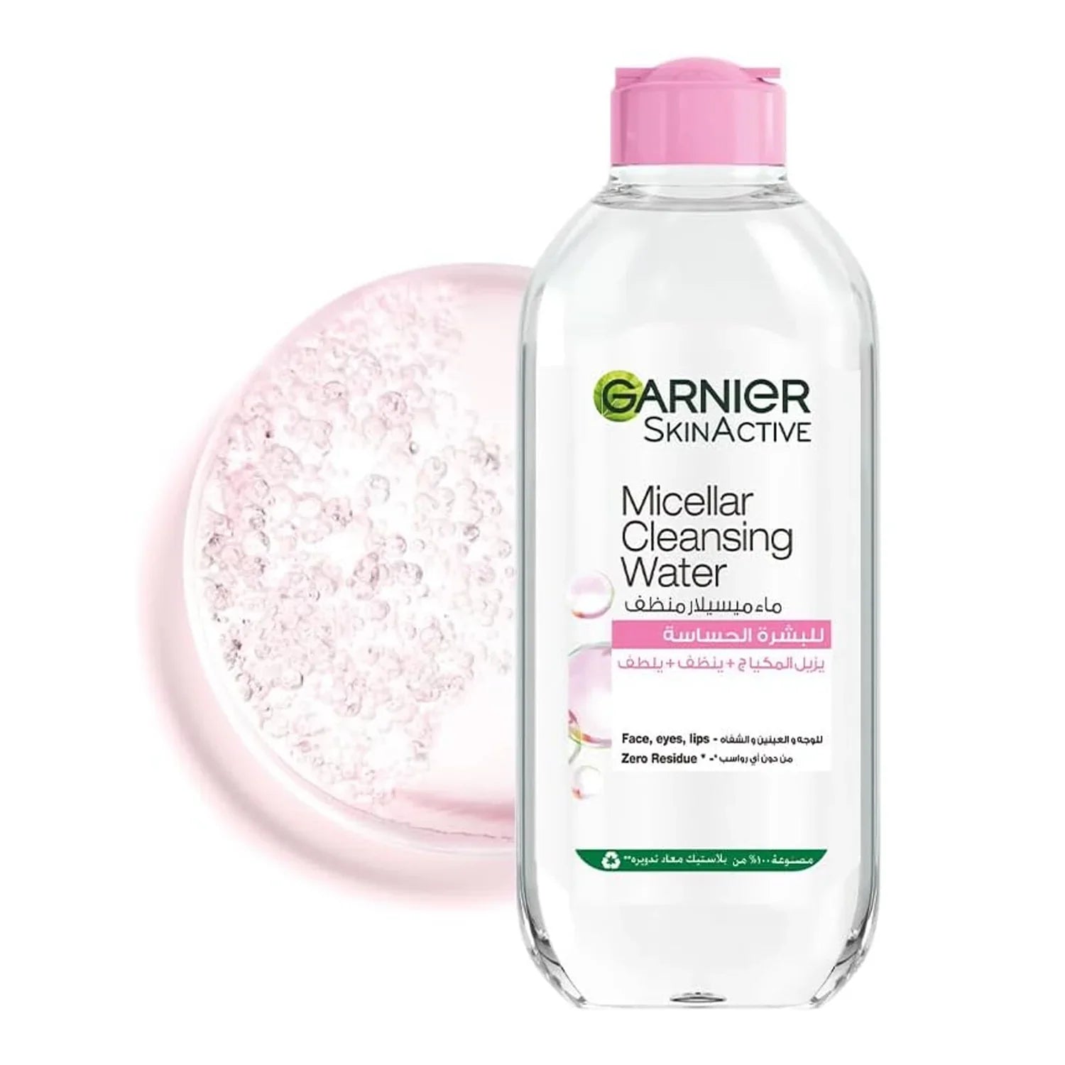 Garnier Skin Active Micellar Cleansing Water Classic - 400ml