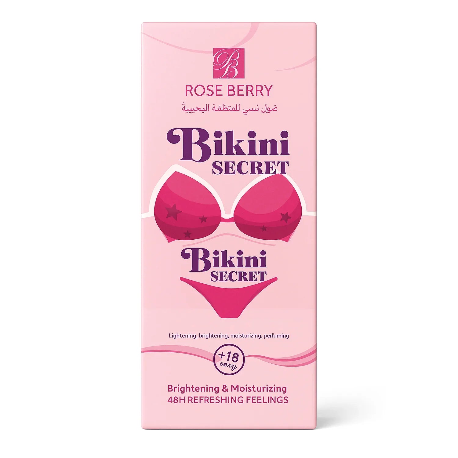 Rose Berry Bikini Secret Brightening & Moisturizing - 150ml