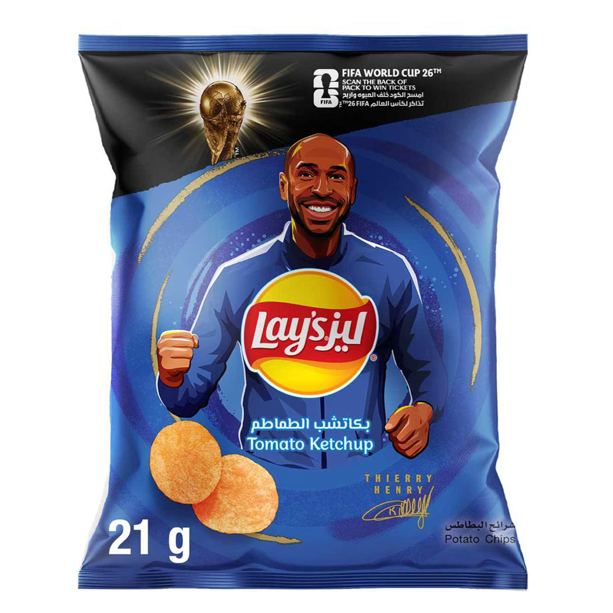 Lay's Tomato Ketchup Potato Chips - 21g