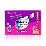 Perfect Skin Lady Melasma Breakdown Soap - 80g
