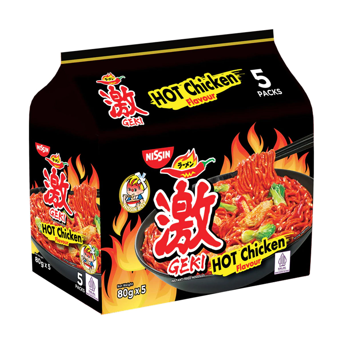 Nissin Geki Hot Chicken Flavour Instant Noodles - 80g × 5Pcs