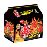 Nissin Geki Hot Chicken Flavour Instant Noodles - 80g × 5Pcs