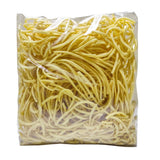 Phil Supreme Chinese Noodle Pancit Canton - 227g